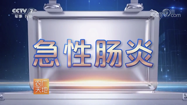 008PG国际(中国集团)-官方网站