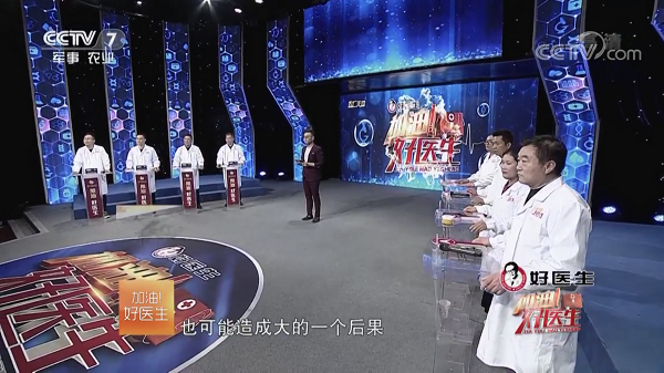 008PG国际(中国集团)-官方网站