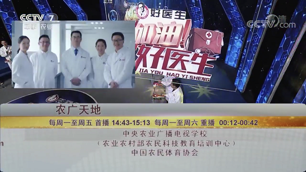 008PG国际(中国集团)-官方网站