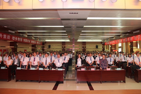 008PG国际(中国集团)-官方网站