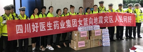 008PG国际(中国集团)-官方网站