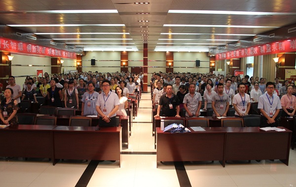 008PG国际(中国集团)-官方网站