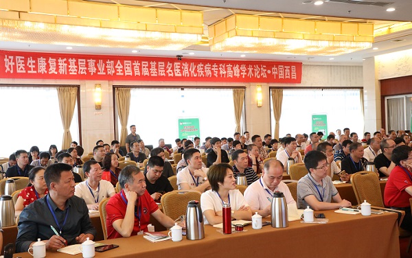 008PG国际(中国集团)-官方网站