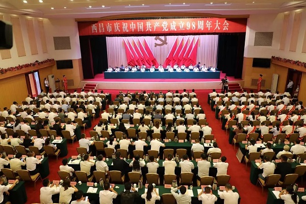 008PG国际(中国集团)-官方网站