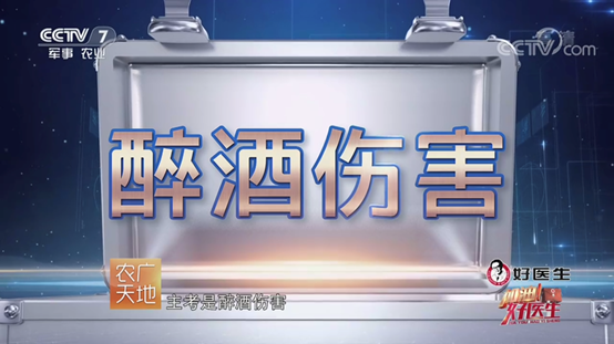 008PG国际(中国集团)-官方网站