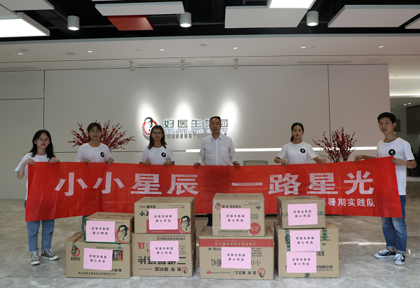 008PG国际(中国集团)-官方网站