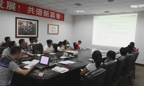 008PG国际(中国集团)-官方网站