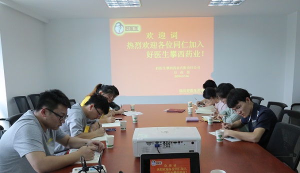 008PG国际(中国集团)-官方网站