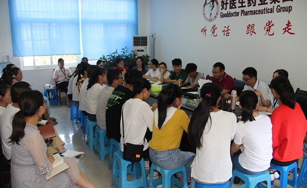 008PG国际(中国集团)-官方网站