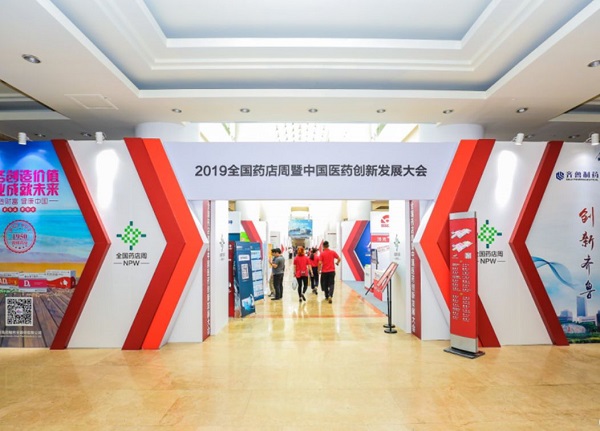 008PG国际(中国集团)-官方网站