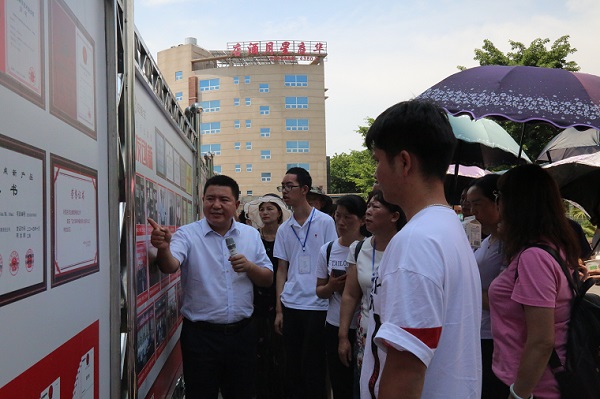 008PG国际(中国集团)-官方网站