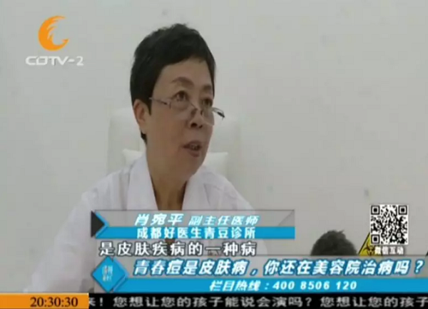 008PG国际(中国集团)-官方网站