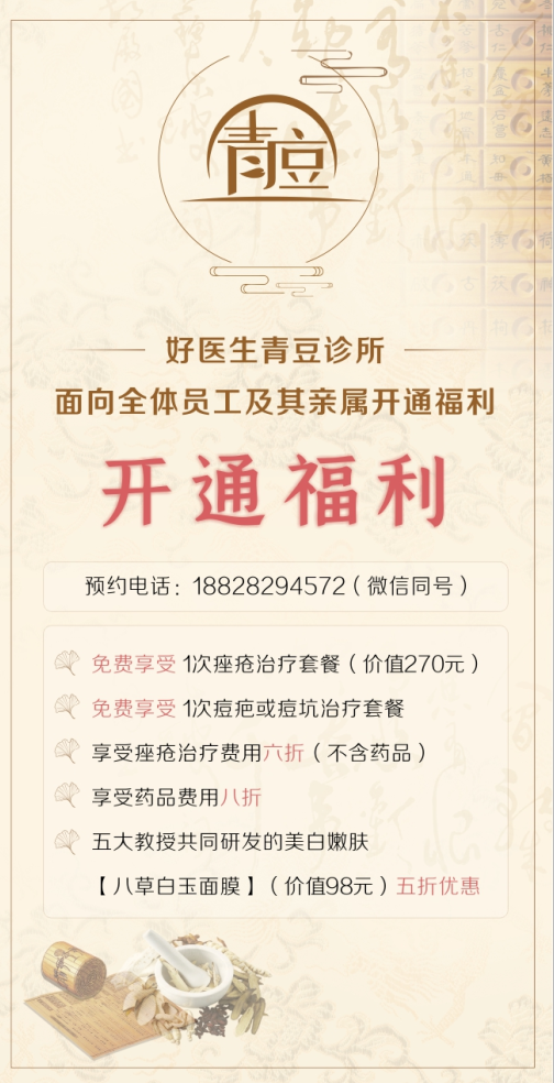 008PG国际(中国集团)-官方网站