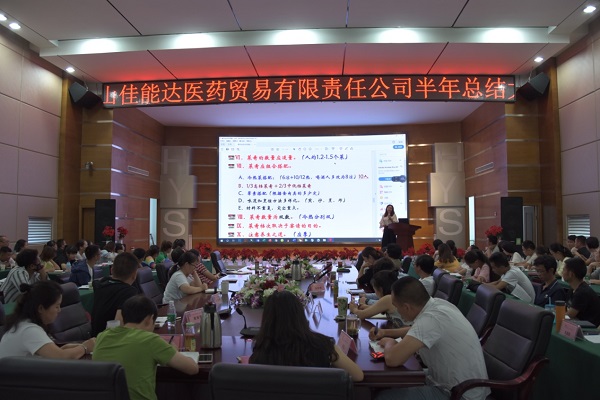 008PG国际(中国集团)-官方网站