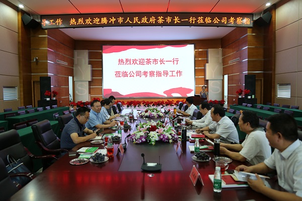 008PG国际(中国集团)-官方网站