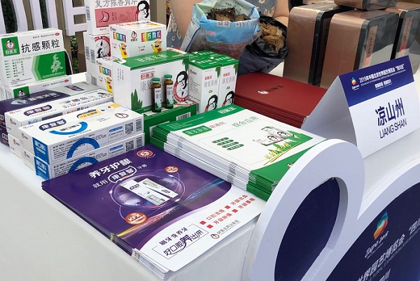 008PG国际(中国集团)-官方网站