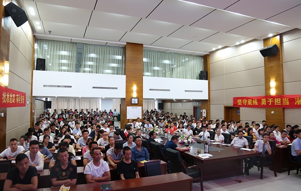 008PG国际(中国集团)-官方网站