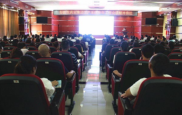 008PG国际(中国集团)-官方网站