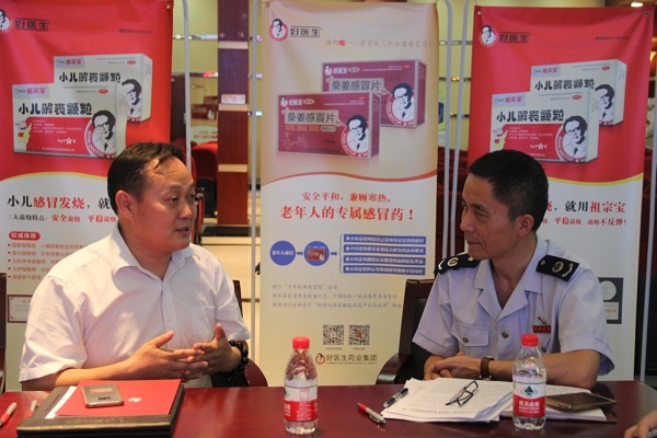 008PG国际(中国集团)-官方网站