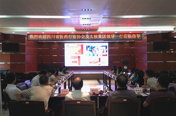 008PG国际(中国集团)-官方网站