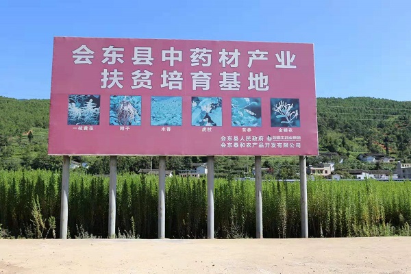 008PG国际(中国集团)-官方网站