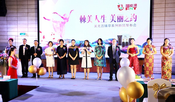 008PG国际(中国集团)-官方网站