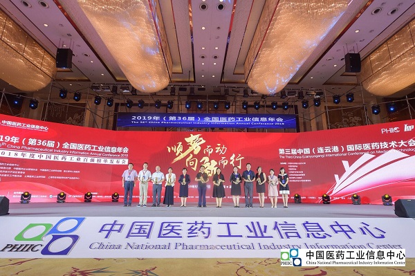 008PG国际(中国集团)-官方网站