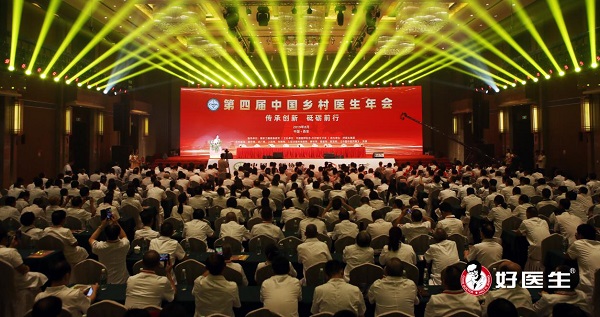 008PG国际(中国集团)-官方网站