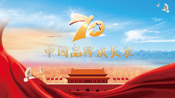 008PG国际(中国集团)-官方网站