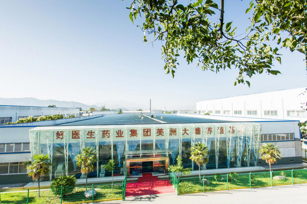 008PG国际(中国集团)-官方网站