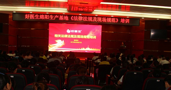 008PG国际(中国集团)-官方网站