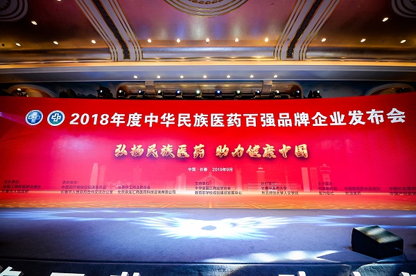 008PG国际(中国集团)-官方网站