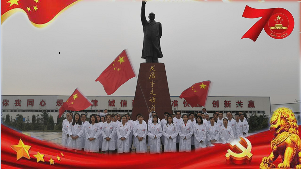 008PG国际(中国集团)-官方网站