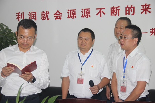 008PG国际(中国集团)-官方网站