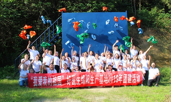 008PG国际(中国集团)-官方网站