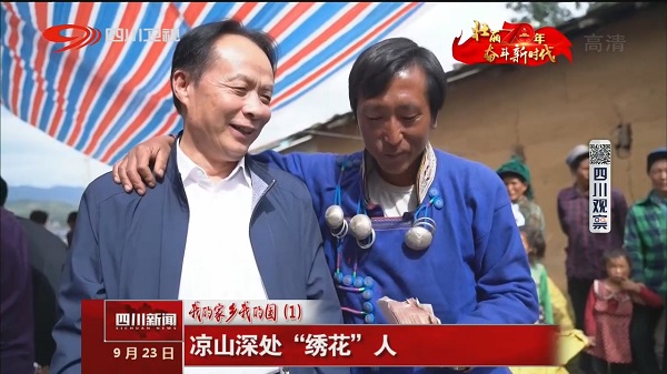 008PG国际(中国集团)-官方网站