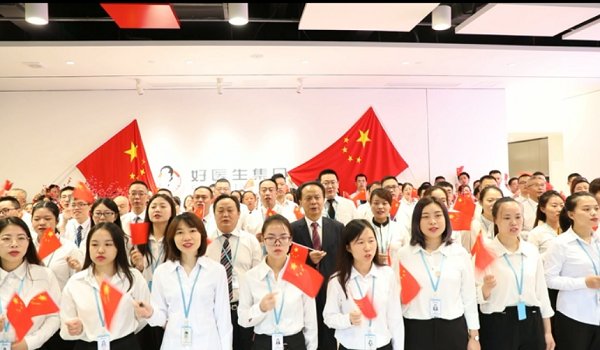 008PG国际(中国集团)-官方网站