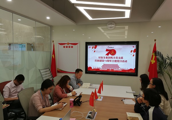 008PG国际(中国集团)-官方网站