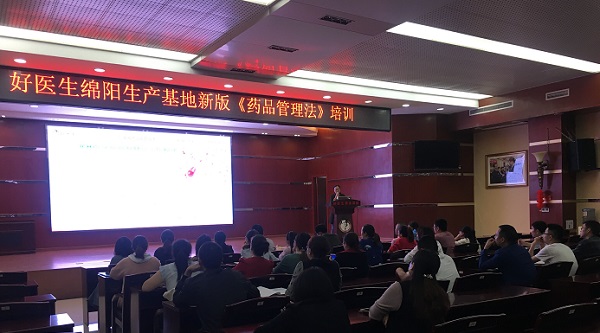 008PG国际(中国集团)-官方网站