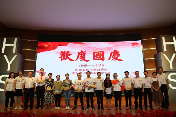 008PG国际(中国集团)-官方网站