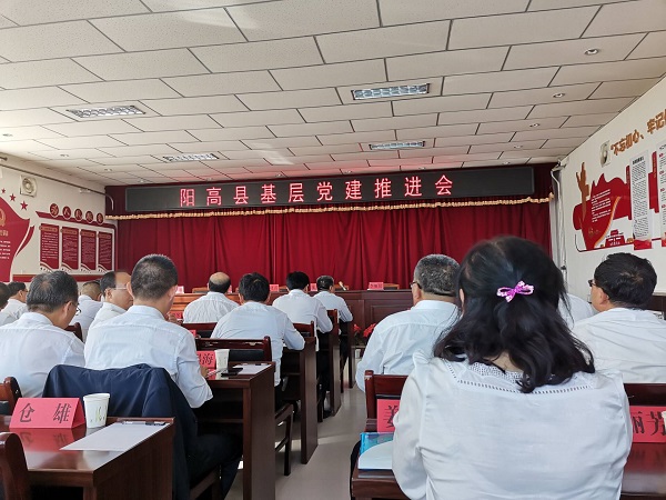 008PG国际(中国集团)-官方网站