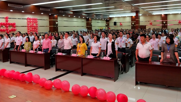 008PG国际(中国集团)-官方网站