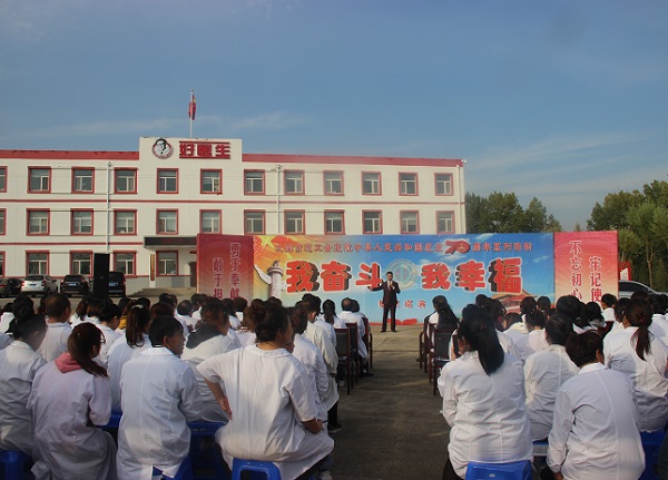 008PG国际(中国集团)-官方网站