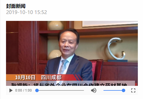 008PG国际(中国集团)-官方网站