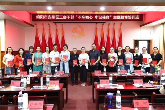 008PG国际(中国集团)-官方网站