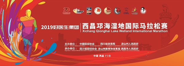 008PG国际(中国集团)-官方网站