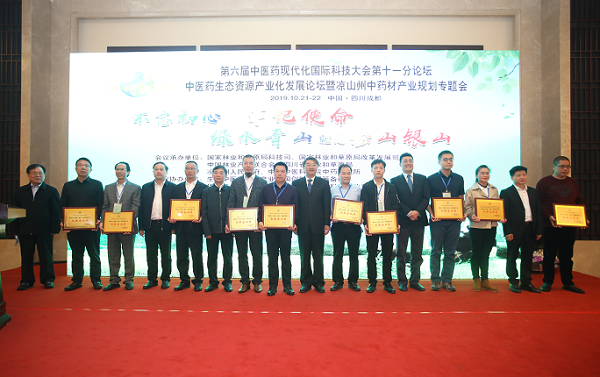 008PG国际(中国集团)-官方网站