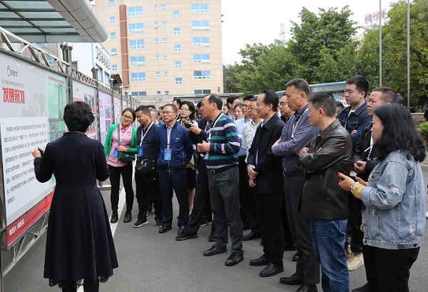 008PG国际(中国集团)-官方网站