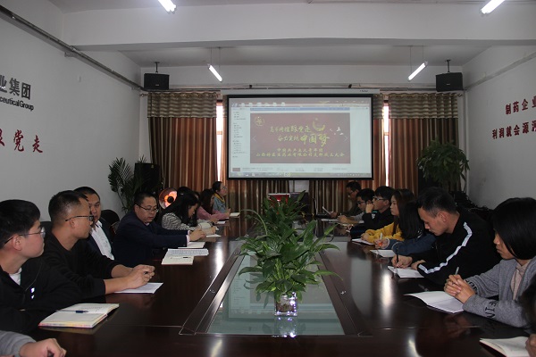 008PG国际(中国集团)-官方网站