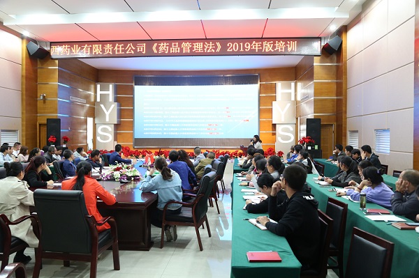 008PG国际(中国集团)-官方网站